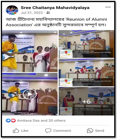 Cultural Programme Regarding Alumni Association Meeting on dt 31.07.2022